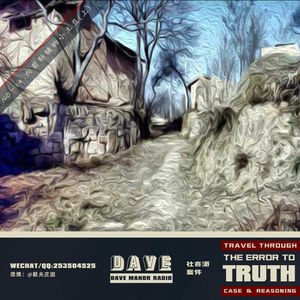 NO-14.向前轱辘的小土豆(上)