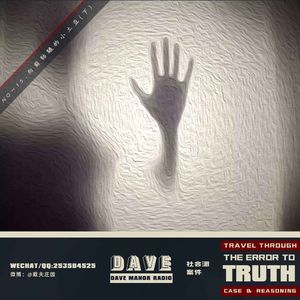 NO-15.向前轱辘的小土豆(下)