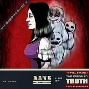 NO-19.邂逅微微胖月半心慌慌-02