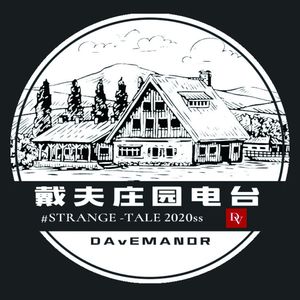 【专题】杀人回忆丨追凶13年-06