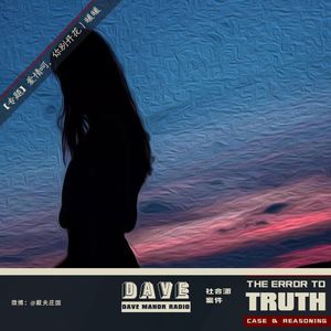 【专题】爱情呵，你别开花丨暖暖