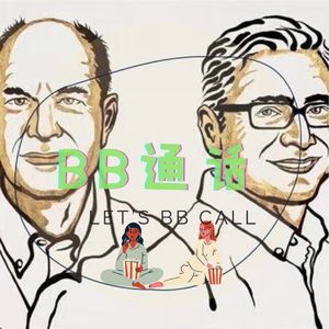 35. 诺贝尔生理或医学奖 | 为什么会颁给“疼痛”