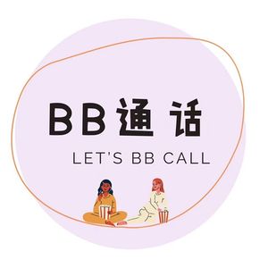 2. 伦敦旅游别人不会告诉你的小秘密