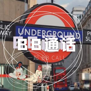 45. 城市特辑 | 伦敦地铁之都市传说