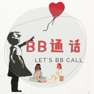 36. 街头涂鸦发展史 | 从“离经叛道”到“万人追捧”