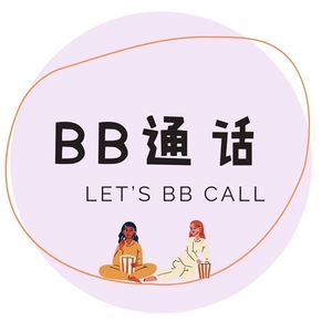 10. 牛年的新年寄语