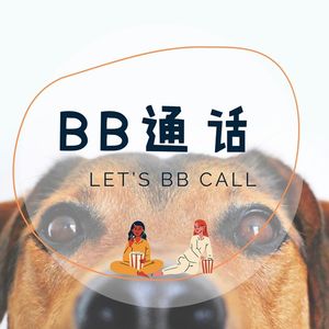 24. 纯种狗真的好过串儿吗?带你了解纯种狗的悲哀