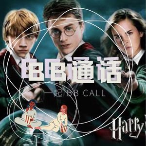 46. 英伦魔法世界游历：哈利波特电影取景地