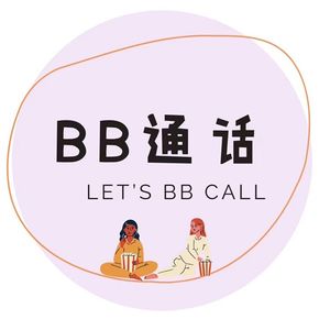 3. 被社交软件支配的恐惧