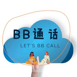 25. 东京奥运会 | 云上转播背后的阿里云