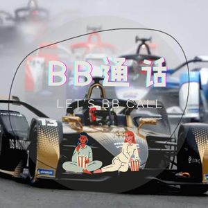 39. 电动方程式赛车(Formula E)会是F1的未来吗？