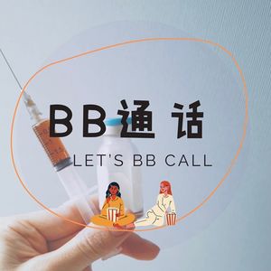 19.快速了解不同种类的新冠疫苗| 灭活？腺病毒？mrna？
