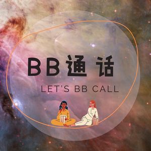 22. 翘首以盼的3D打印心脏,飞一般的网速将在太空站诞生