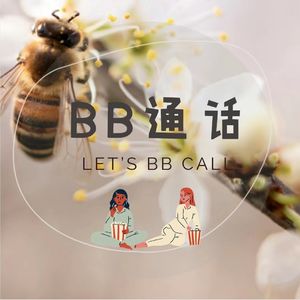 41. 蜜蜂的神奇世界| 原来蜜蜂实行种姓制度