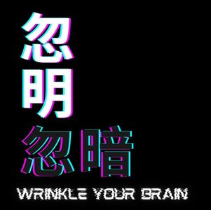 1. Educated: “亲情”VS“自我”，美国小镇姑娘逆袭为剑桥博士之思考 (上)