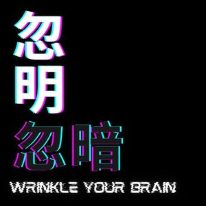 19. 粤西卫生院纪事：谁在照料农村老人？