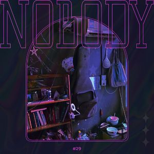 EP29.当两个社恐遇上一群陌生人-共和奇妙夜窥到的鼓楼糊逼群像