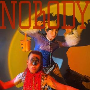 EP36.一段关于社会特权、酷儿身份以及ballroom文化的非线性叙事