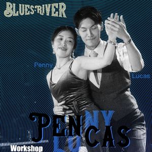 上：布鲁斯帮我们成为自己认可的人了吗？——在武汉跟Penny和Lucas聊天