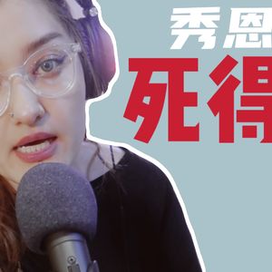 今天来聊聊秀恩爱