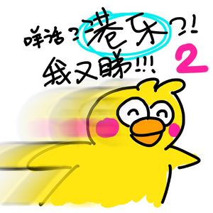 12.声生不息|粤语歌为什么这么难唱？