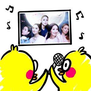 06.童年ktv | 大湾区女歌手专场，前奏一响我的dna就动了