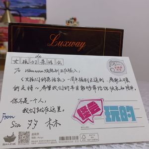 Vol.24 生病一周，身体预警治好了我的精神内耗