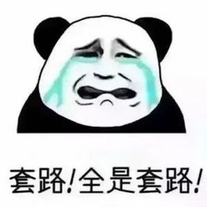 004.二手车避坑宝典