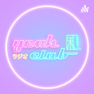 vol.13 在上海生活的日本家庭主妇丨我住幕后