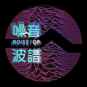 EP7. 从《国男鉴赏》说起：舆论的双标、女权男、晚学