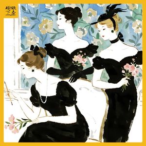 Vol.236 《葬礼之后》谋杀、庄园、挽歌：阿婆式英范儿中的懂得与慈悲（嘉宾·卢冶）