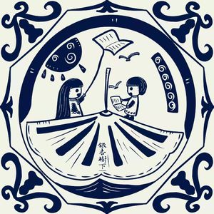 Vol.30 读书跨年：五个人十本书，有书的日子天天快乐（2021辞旧篇）