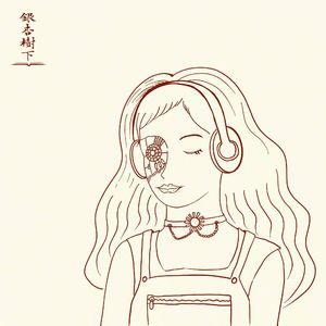 Vol.33 港片为什么是一代人的共同记忆?借魏君子的书重回港片江湖(朋友们·姜大噪)