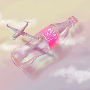 Vol.55 卡佛:我从没喜欢过工作,感觉自己在这个世上被爱(读遍世界·美国)