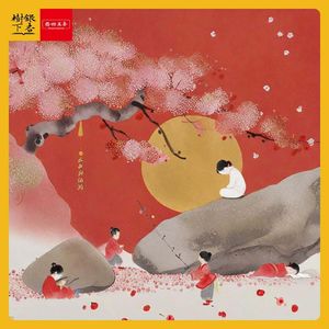 Vol.134 《我爱我家》就是梁左写给《红楼梦》的一卷情书（串台“西四五条”）