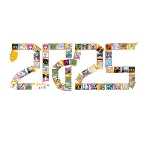 Vol.189 时间的玫瑰:读书跨年,送你一份银杏书单