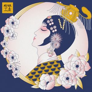 Vol.99 忘了你也没有用：《霸王别姬》三十年（读遍中国·香港）