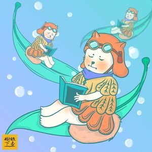 Vol.143 播客年度书单:把喜欢的书都放进你的行囊,新年读书快乐