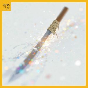 Vol.270 江湖夜雨十年灯：飞刀·诗意·友情，重读古龙的多情与无情