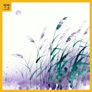 Vol.263 一纸《啼笑因缘》，半部旧京风物：通俗故事里的时代缩影