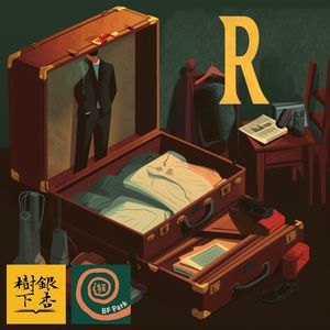 Vol.101 巫昂:我喝过书里写到的每一种酒,当诗人开始写侦探(推理馆)