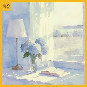 Vol.256《书怎么读都有趣》：主播们读书的真心话大冒险（读书日特辑）