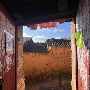 娓娓道来｜这世界上有这么多地方可以住