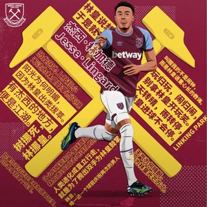 第31轮综述，争四冲刺战分析 - 英超二锅头Vol.65