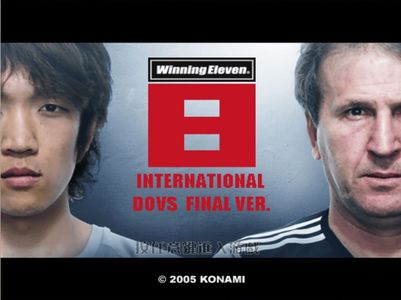 足球游戏 - 英超二锅头Vol.29