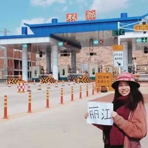 Vol.012 背包穷游竟然有这么多种方式（阿绵、季季）