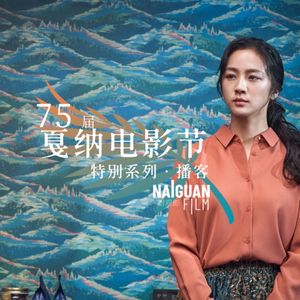 2022戛纳夜聊 No.3 朴赞郁的棕榈叶，是枝裕和的愁滋味