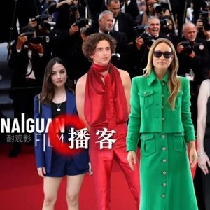 威尼斯夜聊No.1：在水城，今夜无人入眠