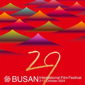 2024釜山电影节回顾：《青春》再度回归，《风流一代》亚洲首映