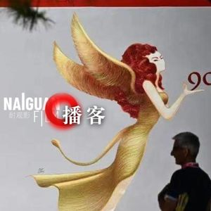 威尼斯夜聊No.2: 好莱坞星光映照下的割裂与参差